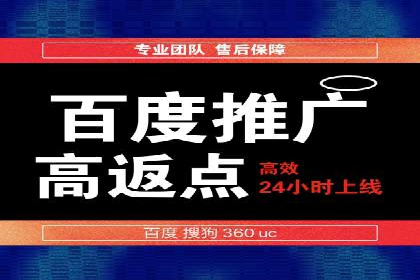 竞价托管SEM：让广告更智能、更高效