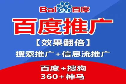 SEM竞价开户实操指南：经典案例解读